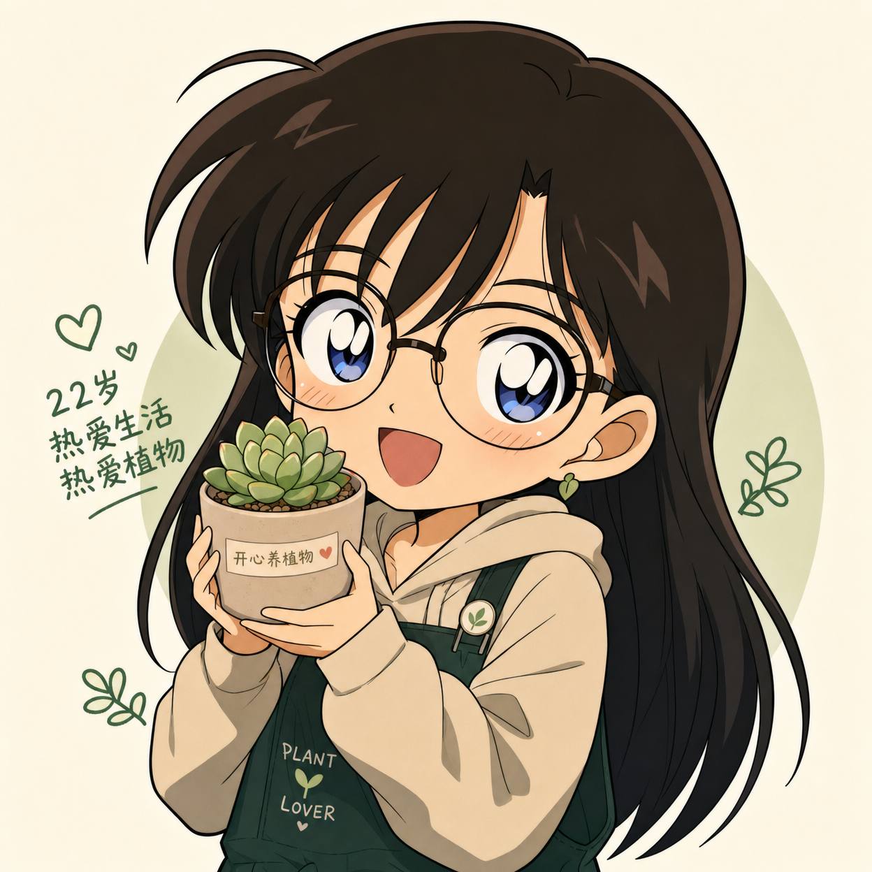 四虎视频用户